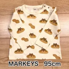 MARKEYS マーキーズ ホーガン りす　ソウガラ　ロンＴ　95cm