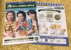 Item thumbnail for item a96d8fe9-9a03-4be7-9fcb-00f54b0e9d6b