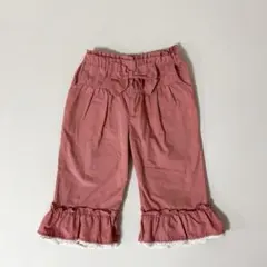 Item thumbnail for item afcd7c2a-a921-445e-a72c-40356cd0b4d7