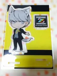ペルソナ５　ナンジャタウン　アクリルスタンド　全９種　おまけ付　雨宮蓮　明智吾郎 NEOGDS-329393.jpg?v=1