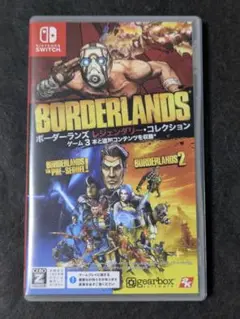 ボーダーランズ レジェンダリー・コレクション