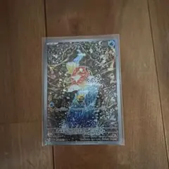 ポケモンカード トリプレットビート コイキング AR 080/073 - メルカリ