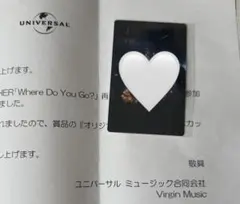 TXT トゥバ LINE MUSIC 当選 トレカ 団体 フォトカード