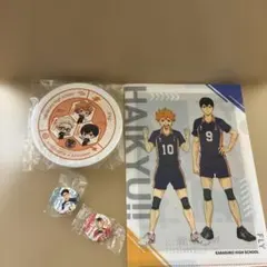 くら寿司 コラボ 寿司皿 ハイキュー 烏野高校 ★4点セット売り★