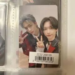 Stray Kids ユニットトレカ ヒョンジン　フィリックス ヒョンリクス