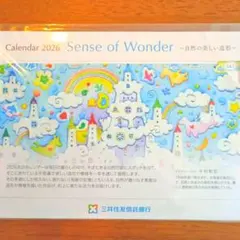 Item thumbnail for item 1e7c3159-eca3-4394-9793-13ef8bb198f5