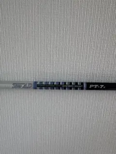 ツアー AD PT-7s PINGスリーブ　ドライバー用 ツアー AD PT-7s PINGスリーブ ドライバー用 - メルカリ