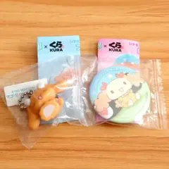 【シナモロール】シナモロール×くら寿司 フィギュア、缶バッジ セット