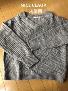ナイスクラップ セーターニット