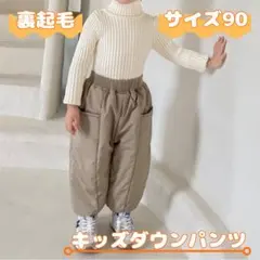 Item thumbnail for item 01bc7733-2502-4d14-96e1-9fa9ae1fd6d6