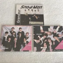 SnowMan Grandeur KISSIN’ MY LIPS 3枚セット
