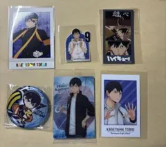 ハイキュー！！ 影山飛雄 まとめ売り