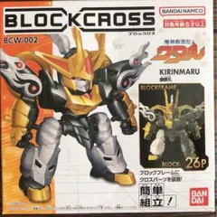 Item thumbnail for item 5dcc4523-8922-4ebb-a52d-2b5c43d45027