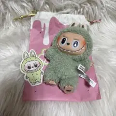 正規品ラブブ Exciting Macaron Green Grape