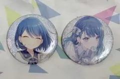 プロセカ　缶バッジ　グリッター缶バッジ　9B 10B 桐谷遥