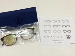 うたプリ Zoff コラボ 聖川真斗のサムネイル