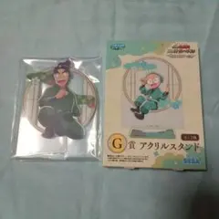 忍たま乱太郎くじ