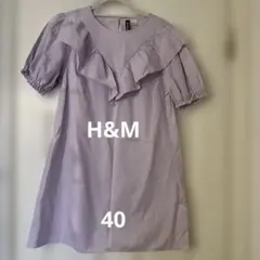 H&M ラッフルスリーブ 半袖ブラウス ミニワンピ　ライトパープル 40のサムネイル
