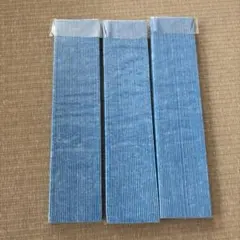 空気清浄機交換用プリーツフィルター ダイキン 3本セットのサムネイル