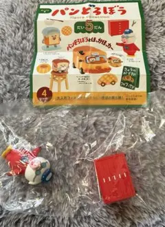 パンどろぼう　こぶた　フィギュア