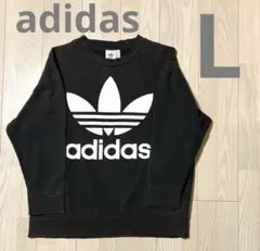 古着　adidas アディダス　メンズトレーナー　トレフォイルロゴ　スウェット