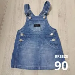 Item thumbnail for item fd8c4715-7714-4ebb-9eae-f1560dbed703