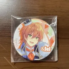 Item thumbnail for item 0e8cddc7-ccfa-4a32-bcd5-4c2b13d7fa02