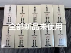 2026年最新】放送室 松本人志の人気アイテム - メルカリ