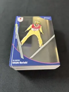 Item thumbnail for item 66bc9fde-ed74-4a14-ae4f-8afc18d11ce7