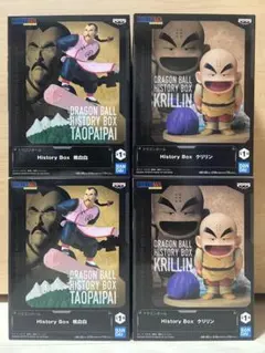 ［新品未開封品］ドラゴンボール　History Box 桃白白・クリリン