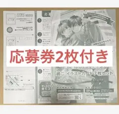 Item thumbnail for item 4a00a5d8-4013-4fb6-86f1-bd6af0bdb4cf