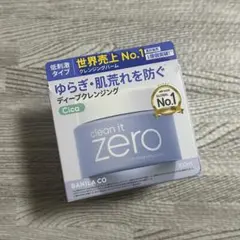 BANILA CO クレンジングバームのサムネイル