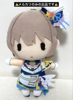 芹沢あさひ　もちwhat 未開封 5周年記念 もちWhat！ぬいぐるみ 芹沢あさひ – フィギュア通販は