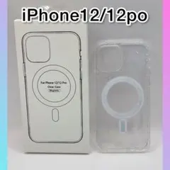 iPhoneケース iPhone12ケース クリアケース Magsafeカバー