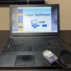 2026年最新】Techstreamの人気アイテム - メルカリ