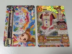 アイカツ カードセット 有栖川おとめ