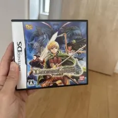 デルトラクエスト 7つの宝石