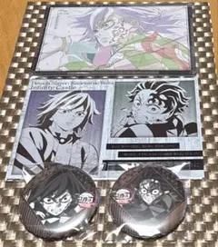 鬼滅の刃　ufotable dining 冨岡義勇　竈門炭治郎　4点セット