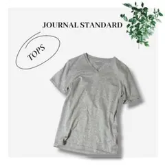 ジャーナルスタンダード Vネック ポケットTシャツ グレー 綿100% 美品 Mのサムネイル