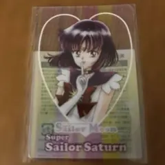 2026年最新】セーラーサターンの人気アイテム - メルカリ