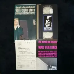 ミッシェルガンエレファント dvd