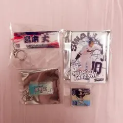 東京ヤクルトスワローズ 清水昇グッズセット - メルカリ