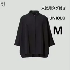 未使用タグ付き UNIQLO スーピマ コットン ドルマン スリーブ シャツ M