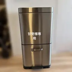 新品未使用箱不良 山善 紙パッククリーナー EC-KRT31-GG - メルカリ