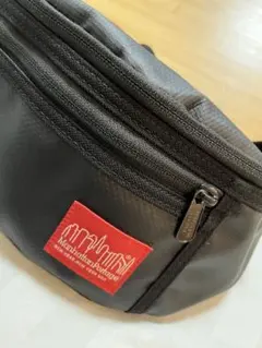 正規品！！マンハッタンポーテージ★ウエストバック★ボディバック値下中