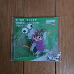 ディズニー100周年 アクリルスタンド ブー モンスターズインクのサムネイル
