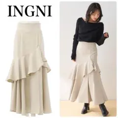 美品　INGNI ベージュ フレアスカート　スリットフリルスカート