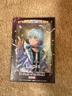 すとふぇす2026クリアチケット Lapisくん - メルカリ