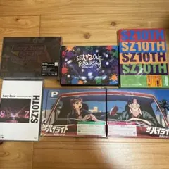 Sexy Zone timelesz まとめ売り