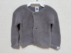 PETIT BATEAU グレー カーディガン 12m